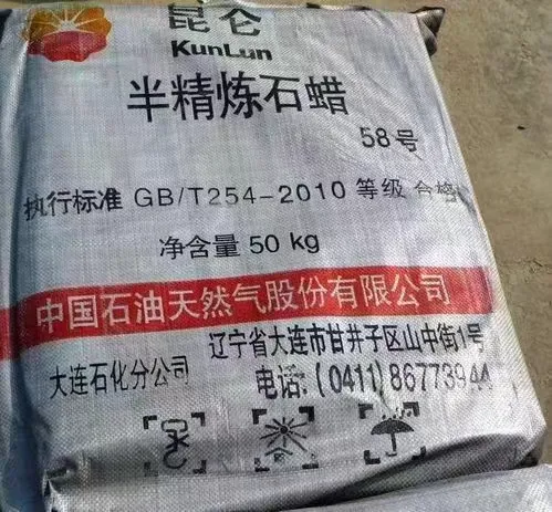 卸売ブロック精製 52/54/56/58/60/62 完全精製パラフィンワックス Kunlun パラフィンワックス製造とソイキャンドル作成用品