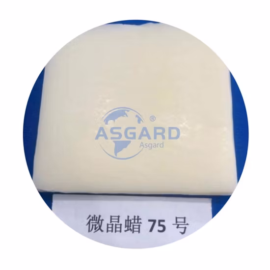 化粧品用特殊ワックス/化粧品用マイクロクリスタリンワックス